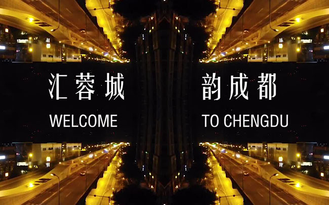怎样成为一个优秀的成都企业宣传片制作公司