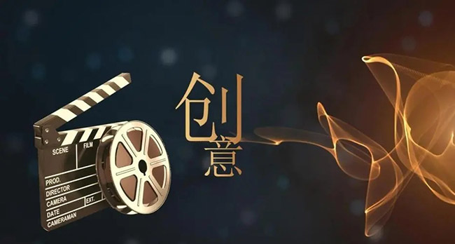 专业成都TVC广告片拍摄团队，专业拍摄，高质量制作