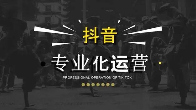 成都汽车美容产品宣传片拍摄思路